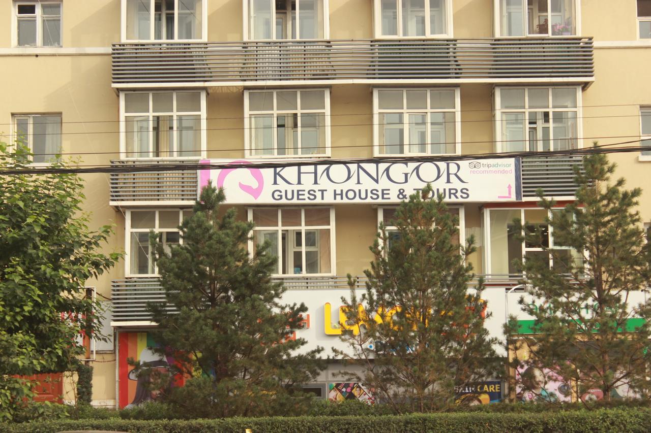 Khongor Guest House & Tours 乌兰巴托 外观 照片