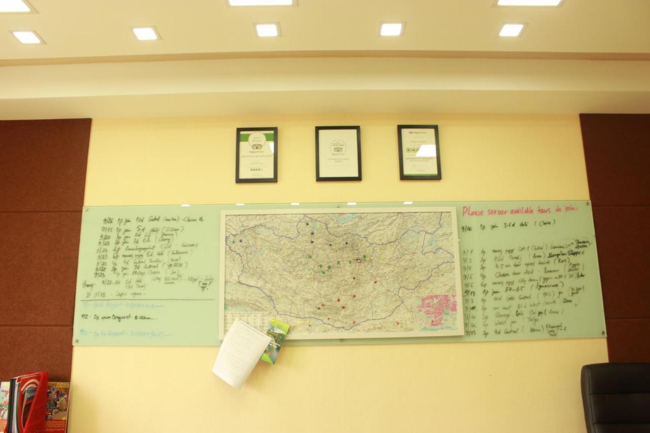 Khongor Guest House & Tours 乌兰巴托 外观 照片